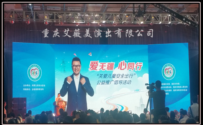 运达娱乐官方网站图片