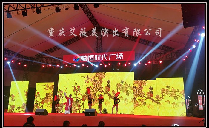 运达娱乐官方网站图片