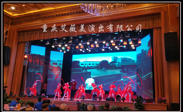 运达娱乐官方网站图片