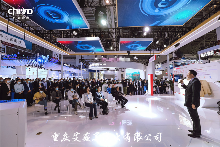 运达娱乐官方网站图片
