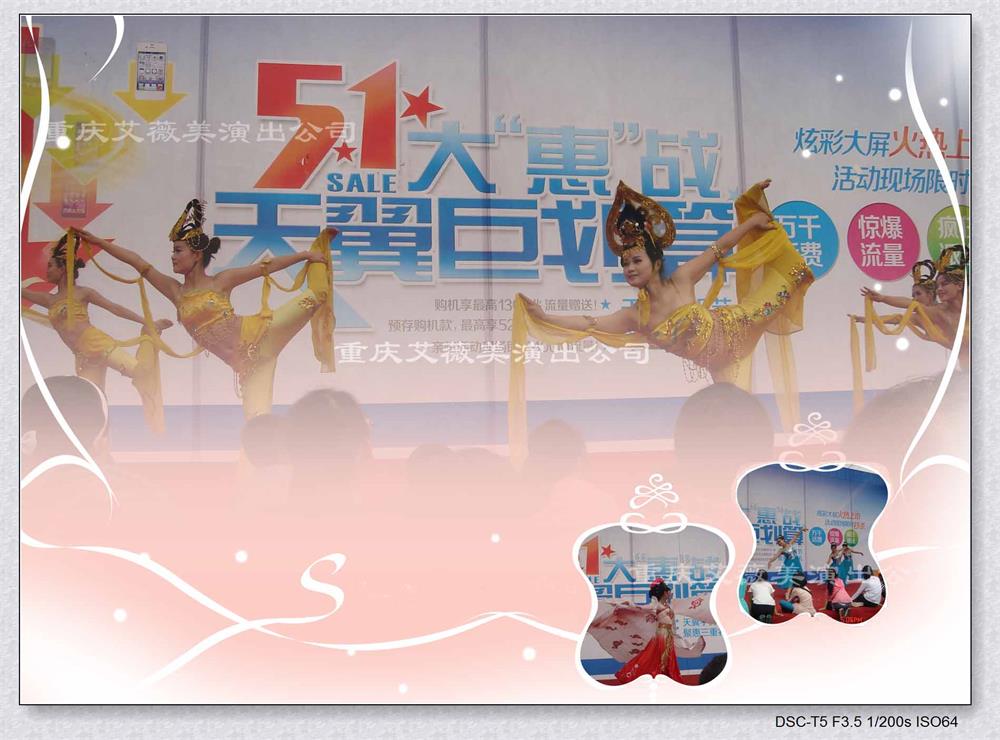 运达娱乐官方网站图片