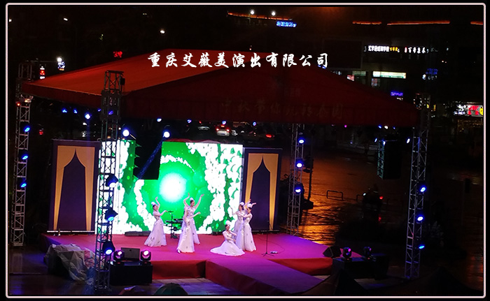 运达娱乐官方网站图片