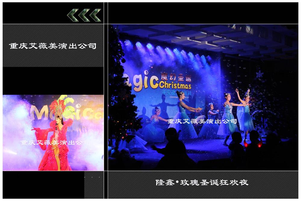 运达娱乐官方网站图片