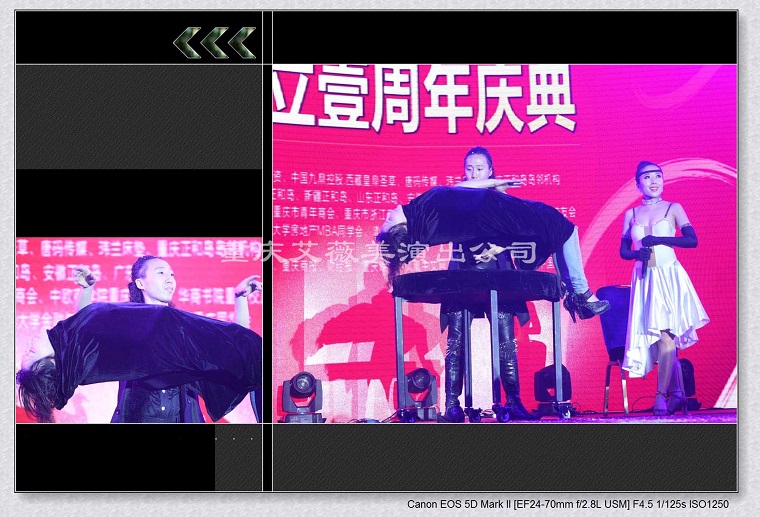 运达娱乐官方网站图片