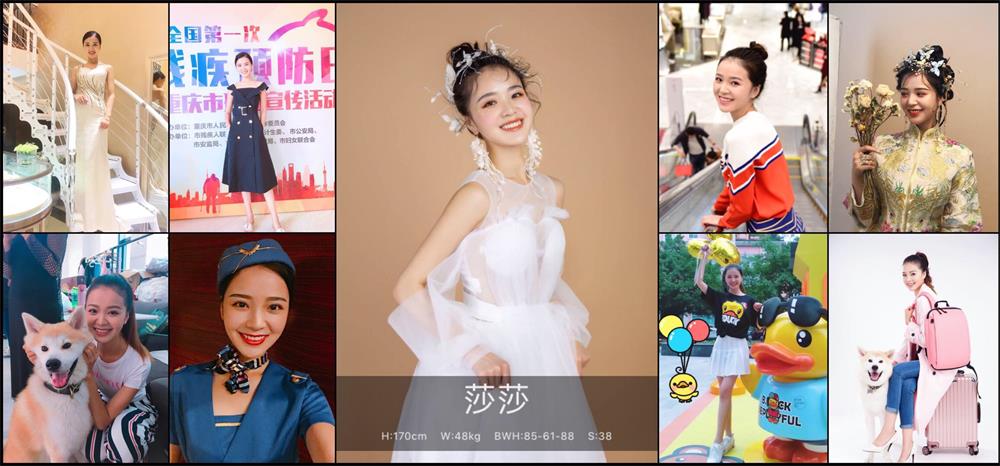 运达娱乐官方网站图片