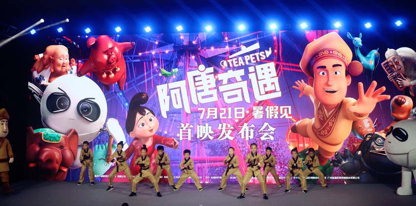 运达娱乐官方网站图片