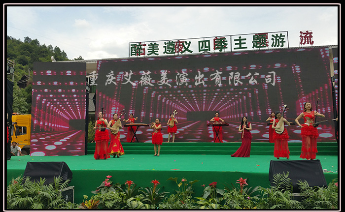 运达娱乐官方网站图片