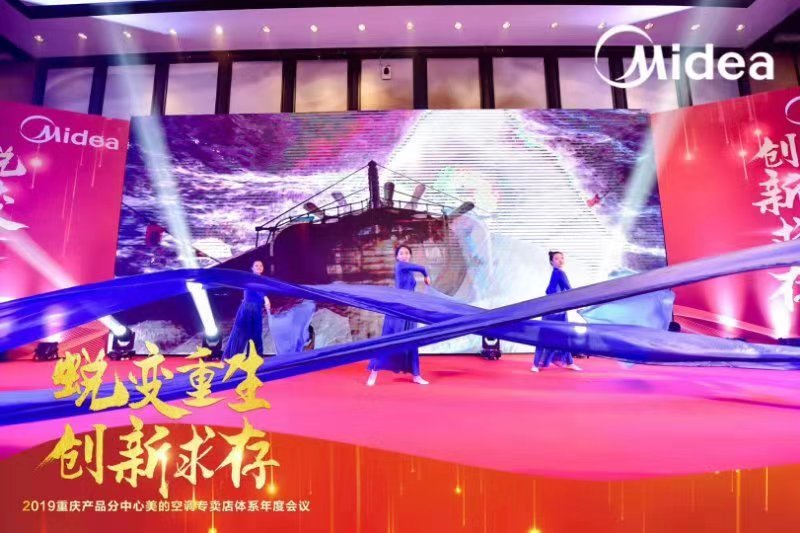 运达娱乐官方网站图片