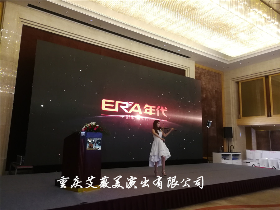 运达娱乐官方网站图片