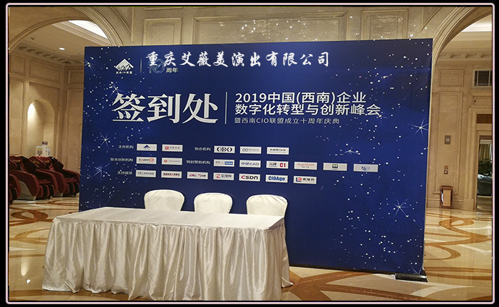 运达娱乐官方网站图片