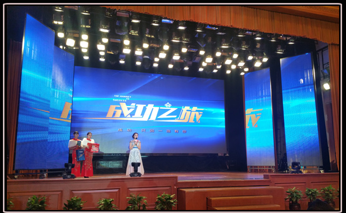 运达娱乐官方网站图片