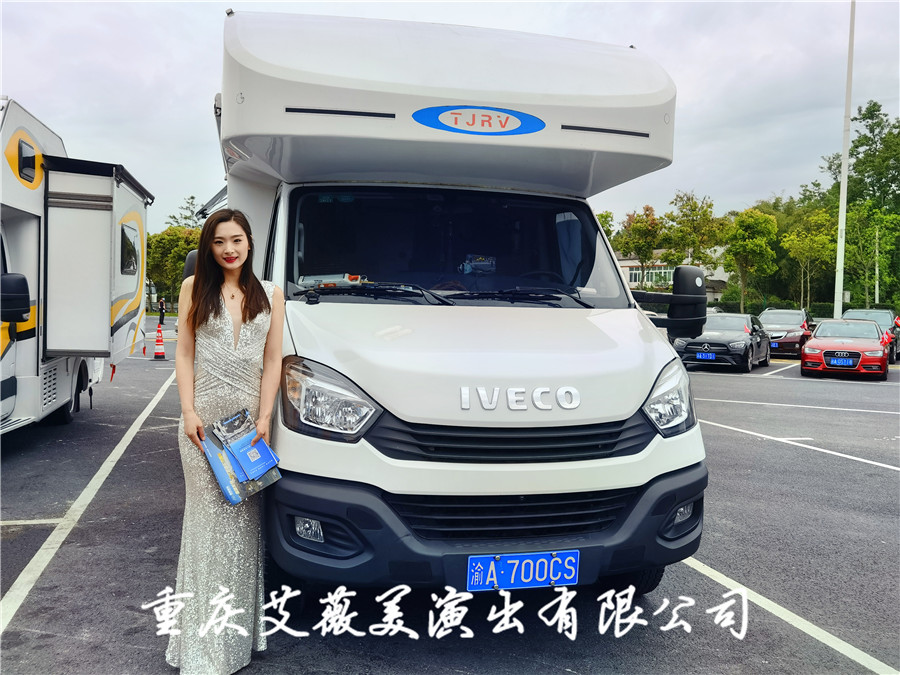 运达娱乐官方网站图片