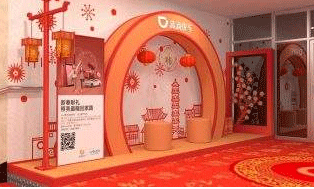 运达娱乐 11d79