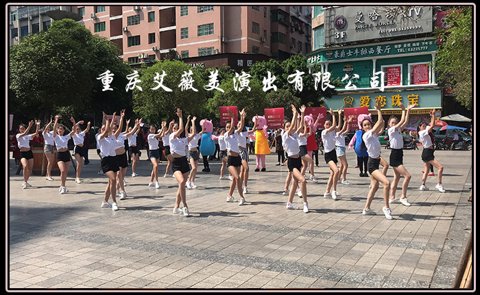 运达娱乐官方网站图片