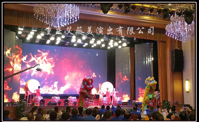 运达娱乐官方网站图片