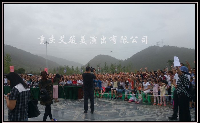 运达娱乐官方网站图片