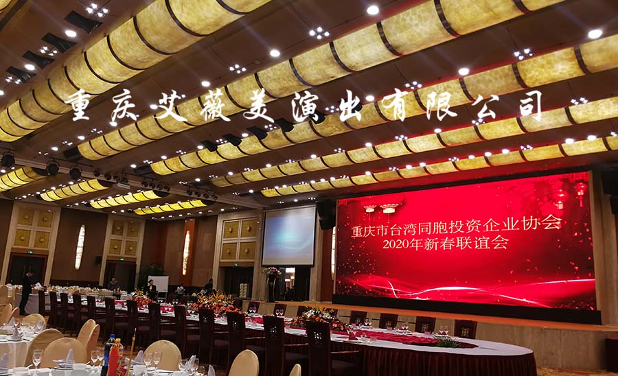 运达娱乐官方网站图片