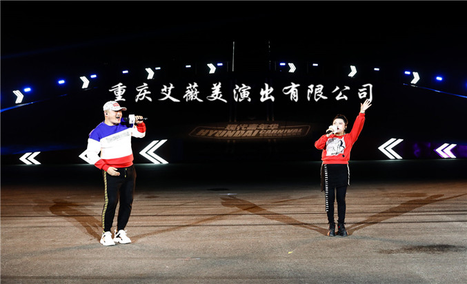 运达娱乐官方网站图片