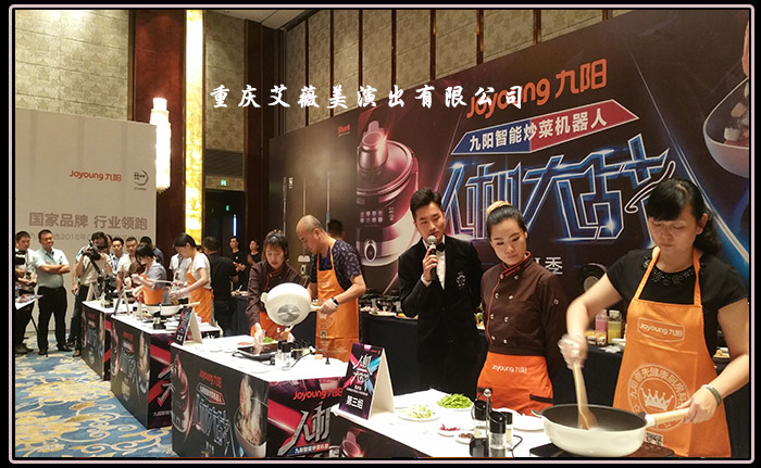 运达娱乐官方网站图片