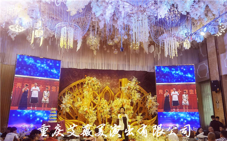 运达娱乐官方网站图片