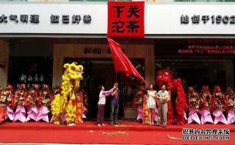 运达娱乐官方网站图片