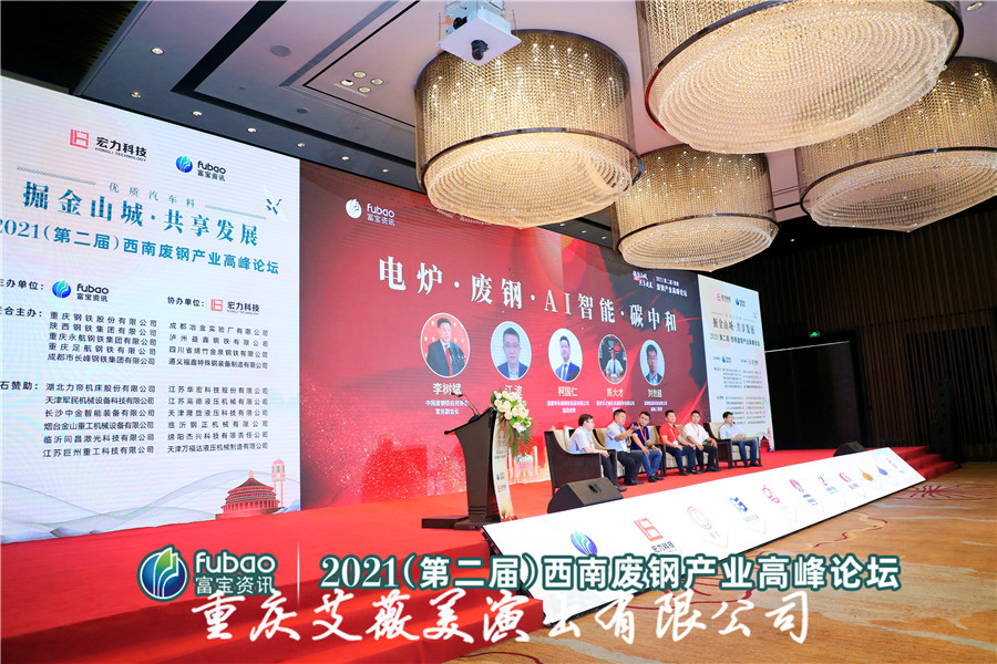 运达娱乐官方网站图片