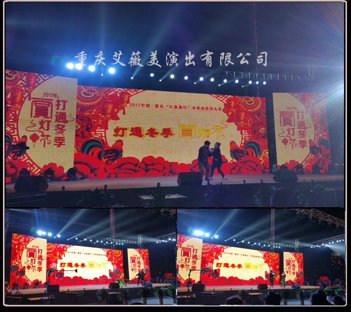 运达娱乐官方网站图片