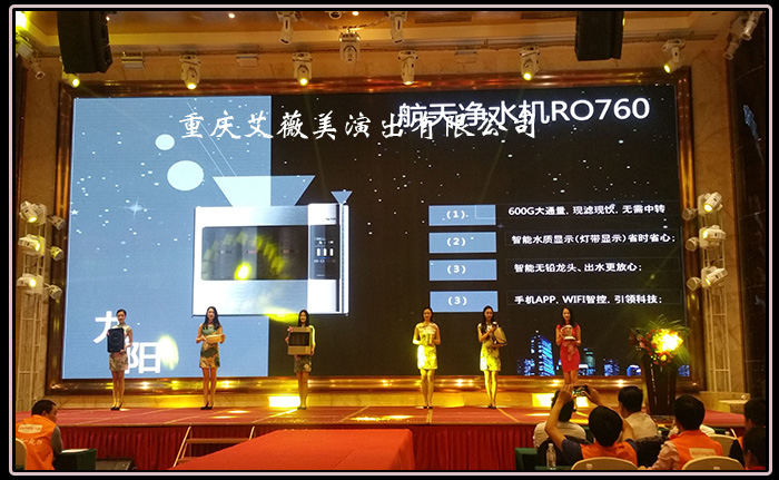 运达娱乐官方网站图片