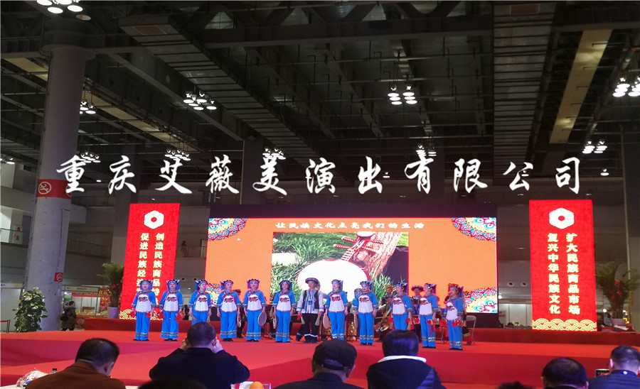 运达娱乐官方网站图片