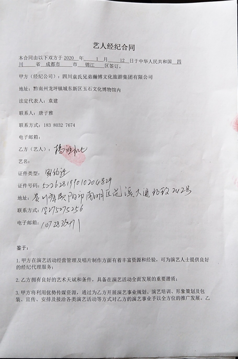 运达娱乐 5d2d6