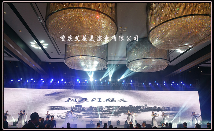 运达娱乐官方网站图片
