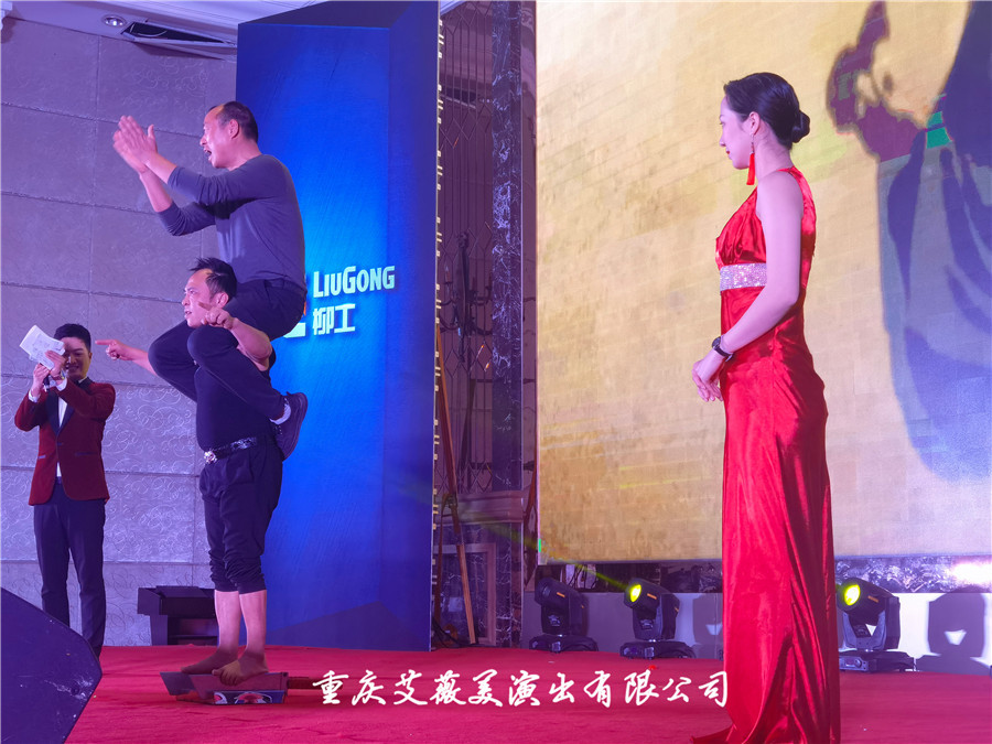 运达娱乐官方网站图片