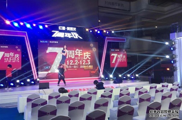 运达娱乐官方网站图片