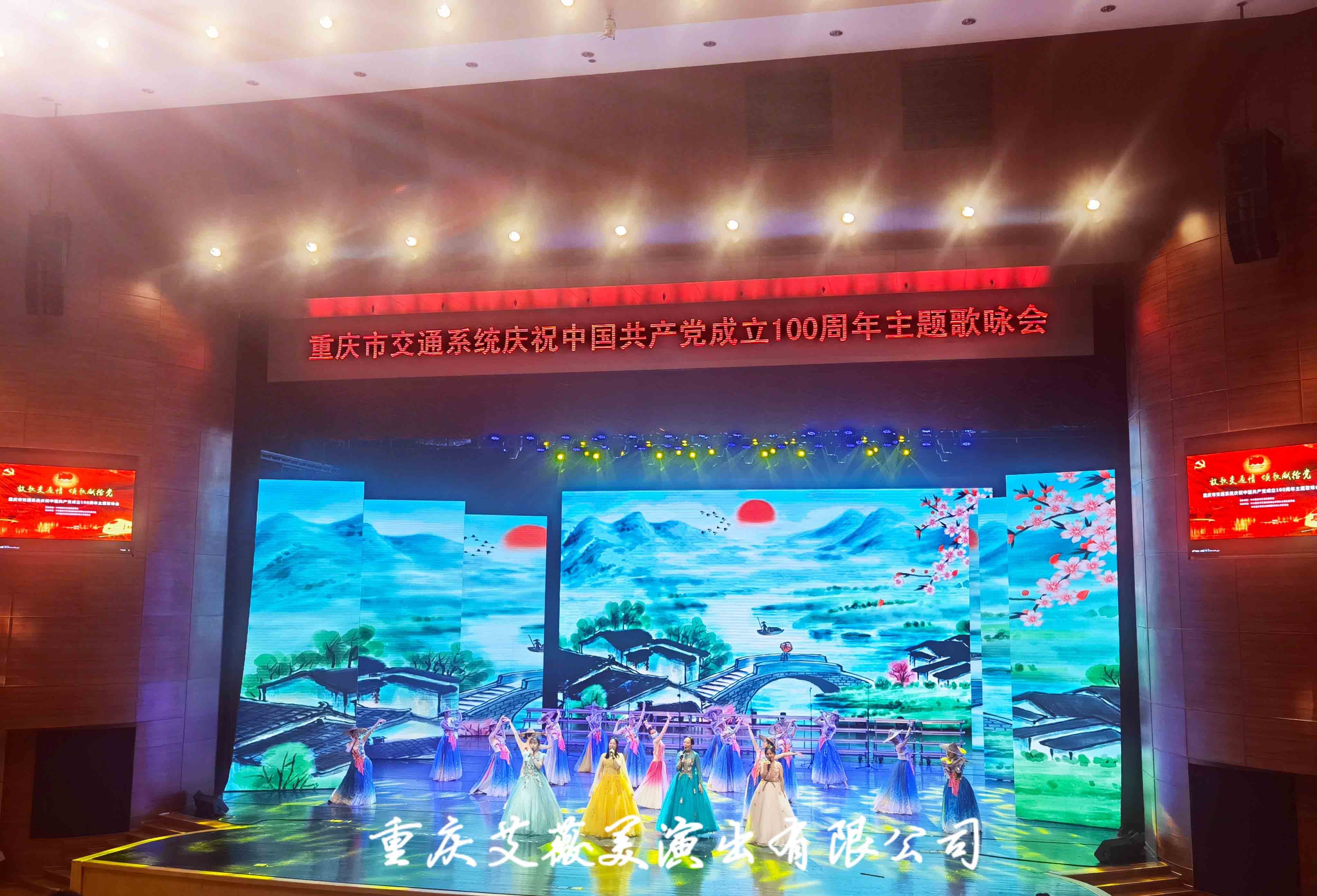运达娱乐官方网站图片