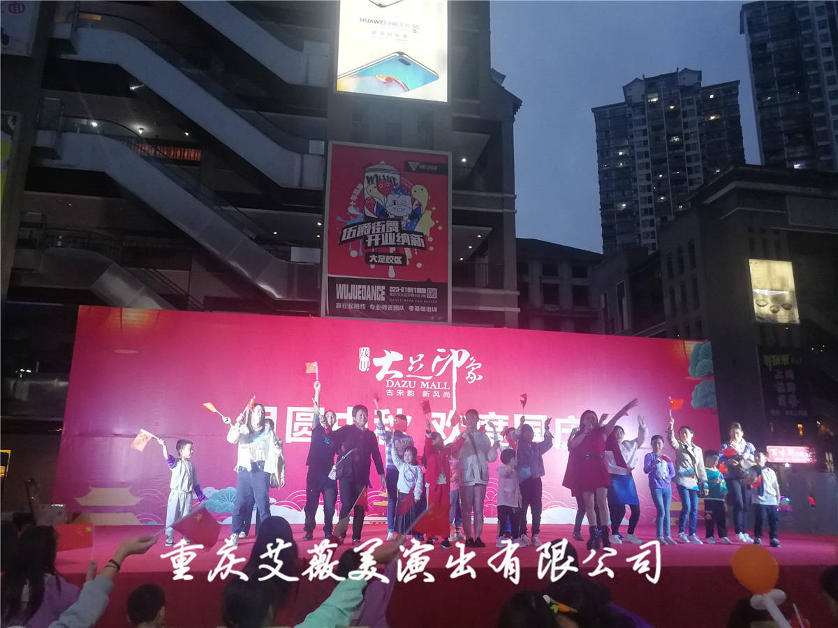运达娱乐官方网站图片