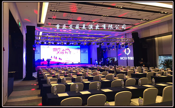 运达娱乐官方网站图片