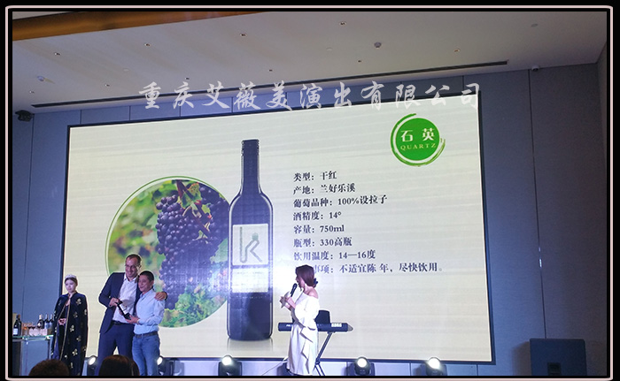 运达娱乐官方网站图片