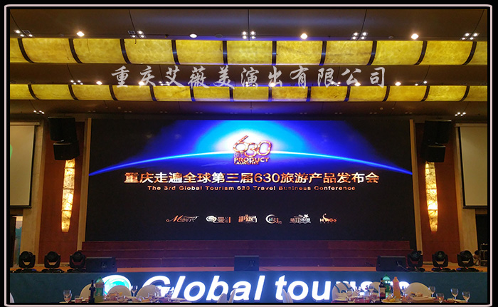 运达娱乐官方网站图片
