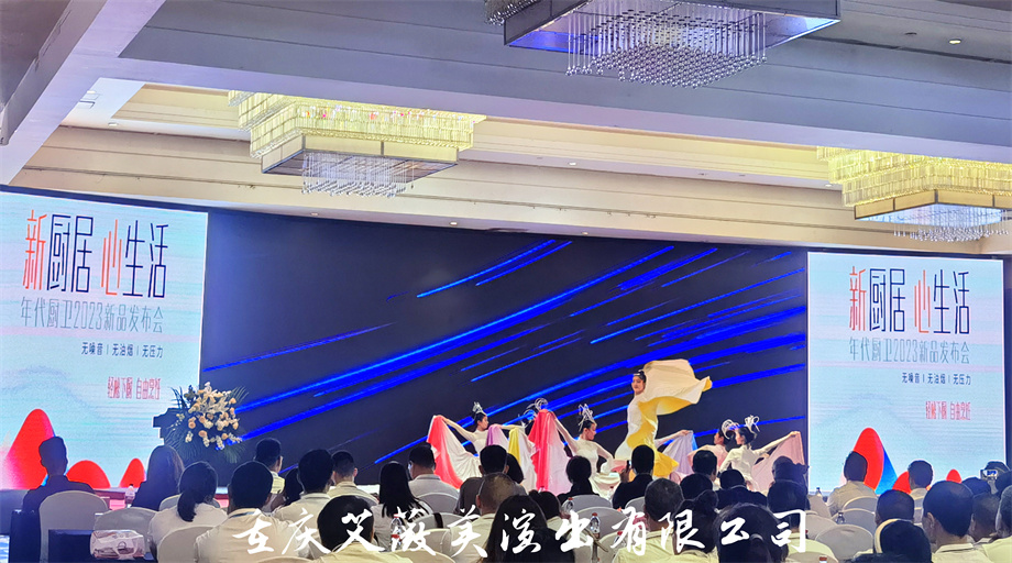 运达娱乐官方网站图片