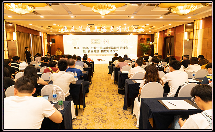 运达娱乐官方网站图片