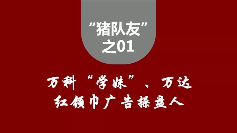 运达娱乐 023b3