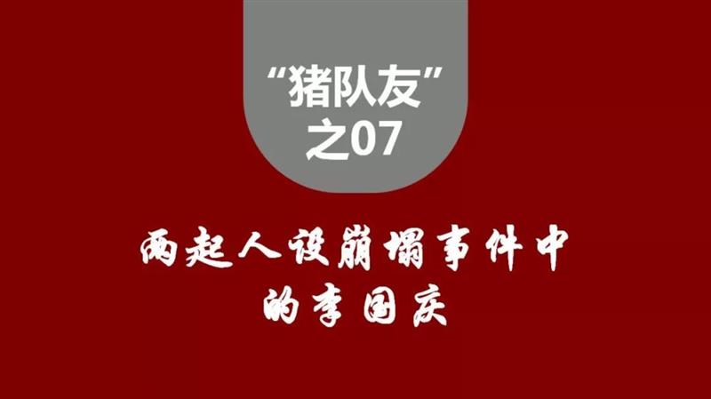 运达娱乐 61334
