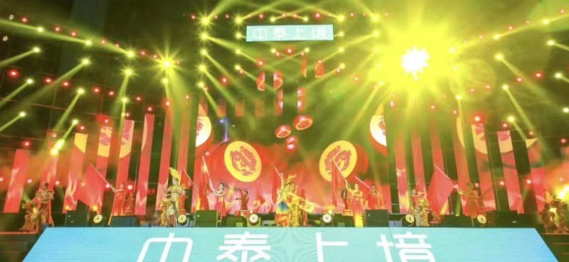 运达娱乐官方网站图片