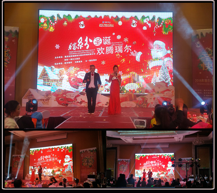 运达娱乐官方网站图片