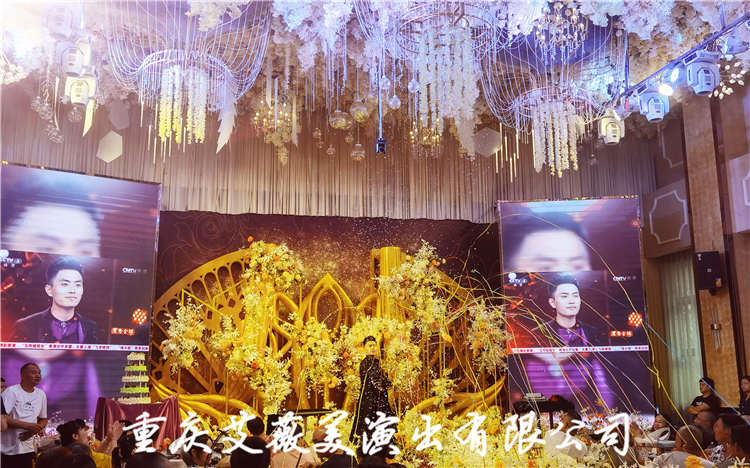运达娱乐官方网站图片