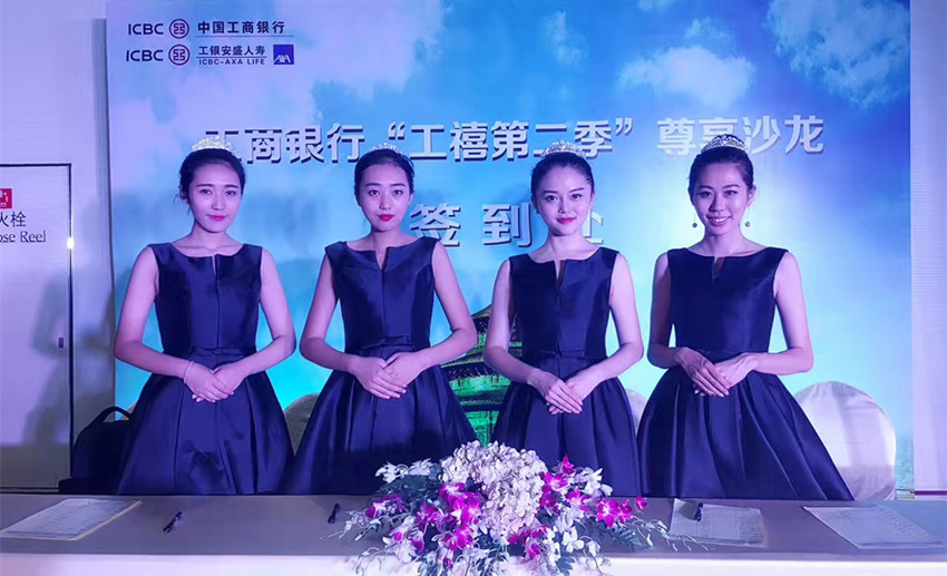 运达娱乐官方网站图片