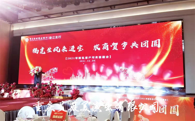 运达娱乐官方网站图片