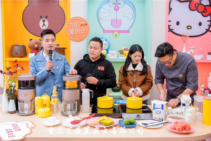 运达娱乐官方网站图片