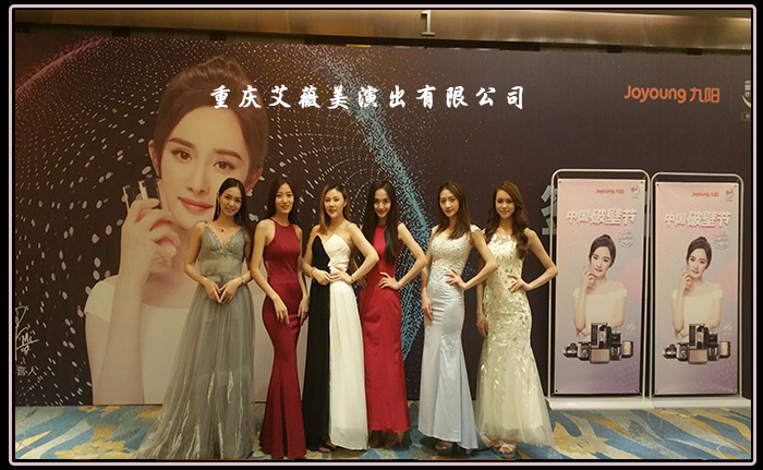 运达娱乐官方网站图片