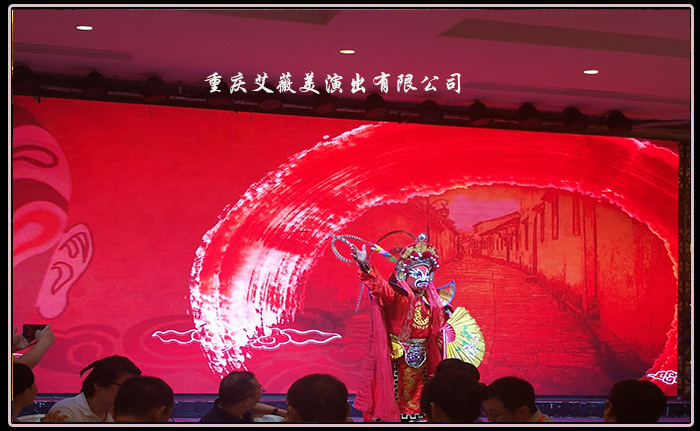 运达娱乐官方网站图片